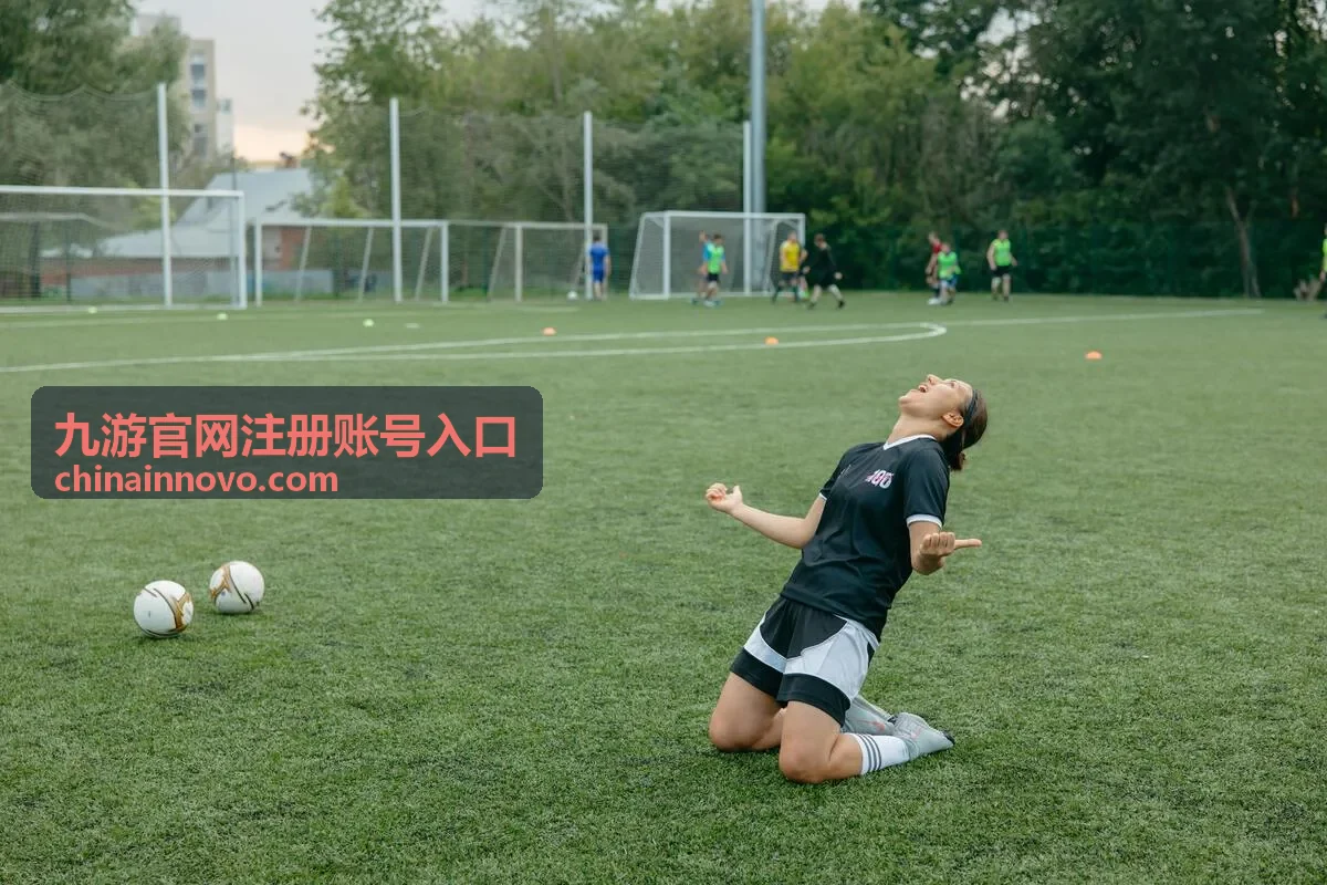 九游官网注册账号入口的二次验证与设备管理设置